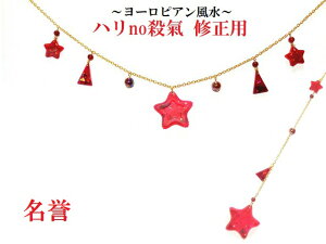 [_]^グ遚J^Es~bhEOpK[lbgEJ[lAEECEnEECoOA}bvE[sAp[Xg[아(아)