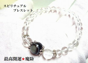 ŋJ^EEГgE쏜V΁EXs`AuXbguXbgp[Xg[아(아)