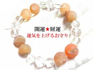 J^E^E^CUP̂E[]߂݂EsElԊ֌WEXgXEq[OuXbgEhD[W[AQ[gp[Xg[아(아)