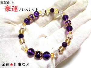 ^E^CE^񕜁E^EŋJ^EdEЌocE^AWXgEVgEC{[I[EuXbgp[Xg[아(아)