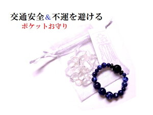 ʈSEs^E^C̋OCE@E͔\[_CgEEIjLXjpveNgZbgp[Xg[아(아)