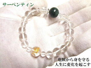 댯ĂE댯gElɕωNEEEfgbNXE҂̗H遚uXbgT[yeBEE_p[Xg[아(