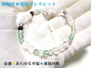 QĂԂɋ^EKUPUPQĂԂɉ^C񕜁E^CずE鎞p(´0M*)zZuXbgp[Xg[아(아)