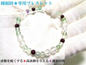 QĂԂɔgyEg^遚QĂԂɉ^C񕜁E^CずE鎞p(´0M*)zZuXbgp[Xg[아(아)