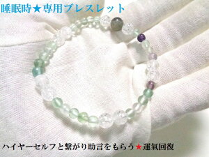 QĂԂɃnC[ZtƌqEnC[Ztɏ炤QĂԂɉ^C񕜁E^CずE鎞p(´0M*)zZuXbgp[Xg[아(아)