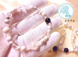 ~Njp̏򉻁E炵E׋CהOEjp( KDK)uXbguXbgnECgE}OlTCgEIjLXp[Xg[아(아)