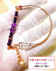 ^̏oEɑłF萬AIjLXEAWXgE}U[Iup[HXtXL[uXbgVguXbgp[Xg[아(아)