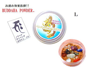 +׋CގU+ANZT[̋E{ɂ{iQ聚͂߁ʌoub_pE_[setELp[Xg[아(아)