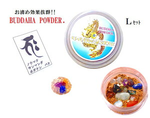 +׋CގU+ANZT[̋E{ɂ{iQ聚͂߁ʌoub_pE_[ELsetp[Xg[아(아)