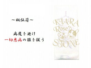 `아aPA؈a̓PNEaCES̕aCAx`EŐEq}Yp[Xg[아(아)