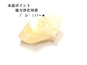򉻁EJ^E^EEEd΁NX^[|Cgp[Xg[아(아)