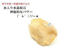 萅򉻁EJ^E^EEEd΁NX^[p[Xg[아(아)