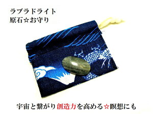 nC[ZtƌqEFƌqzUPEZJԁECXs[V߂EI[̃oX𐮂遚ȉ~uhCgAȉ~΁聚򉻁E~E|