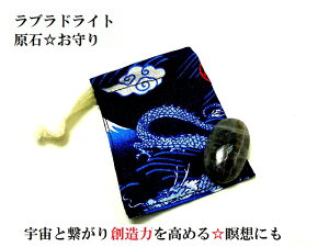 nC[ZtƌqEFƌqzUPEZJԁECXs[V߂EI[̃oX𐮂遚ȉ~uhCgCȉ~΁聚򉻁E~E|