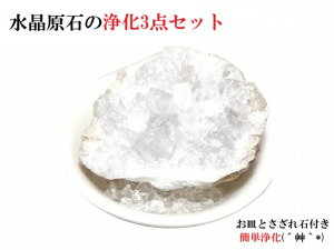 A򉻁EJ^E^EEEdEƓSEזގU3_ZbgANZT[򉻁ԏ򉻁񁚌΁NX^[p[Xg[아(아)