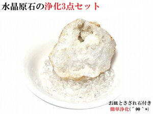 H򉻁EJ^E^EEEdEƓSEזގU3_ZbgANZT[򉻁ԏ򉻁񁚌΁NX^[p[Xg[아(아)