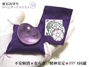 x_[AWXg[MM]΂聚sE₷炬E؂ȐlƂ̐^̈E_E͂ɃT|[gElԊ֌Wgu掵`NAWXg΁