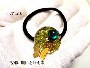 ZԂŊ肢遚yhbgwASE傤E`Ep[Xg[아(아)