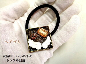 FUPEߑŔjEguVgwASVg̉Hp[Xg[아(아)