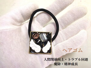 lԊ֌W̃guEE_IuVfBAwASVg̉Hp[Xg[아(아)