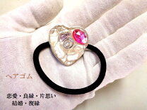 楽天市場】ローズクォーツ ヘアゴムの通販