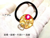 楽天市場】ローズクォーツ ヘアゴムの通販
