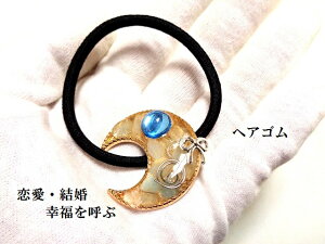 ^EEKĂԁANA}wASE{Eڂ񁚃p[Xg[아(아)