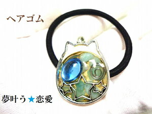 ElԊ֌WEA}]iCgwASLE˂ElRISiCgp[Xg[아(아)