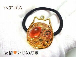 FEFlEߑŔjElԊ֌WVgEwASLE˂ElRISiCgp[Xg[아(아)