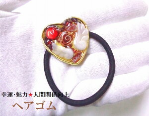 K^ÉElԊ֌WずK[lbgwASVg̉Hp[Xg[아(아)