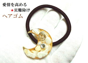 ߂ElƑƂ̈UPEГE}U[Iup[wASEOVg̉Hp[Xg[아(아)