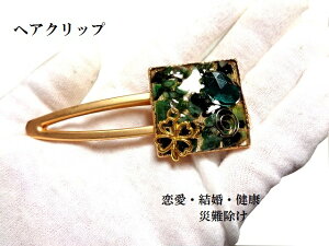 EENEГGhN[o[EltwANbvp[Xg[아(아)