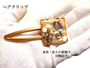 Ƒl̈UPEГ}U[Iup[N[o[EltwANbvp[Xg[아(아)