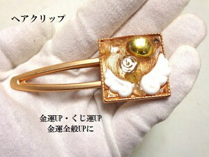 ^E^E^Sʁ`NH[cVg̉HwANbvp[Xg[아(아)