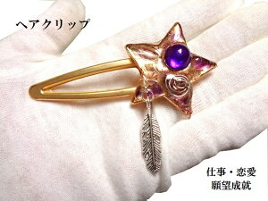 d^EE^E]AAWXgX^[EwANbvp[Xg[아(아)