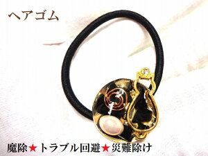 EguEГIuVfBAwASLE˂ElRISiCgp[Xg[아(아)