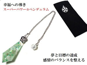 ƖڕW̒B̃oX𐮂ǂACfBAS̖ƍĐEl̐Ɣɉhj[WFChEq}Y|Cgyf_EWO肢X[p