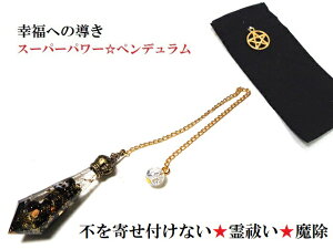 E׋CהOEEGEGOÉElԊ֌WguEIjLXEIEq}Y|Cgyf_EWO肢X[p[p[p