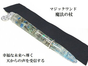 V̐MEŋq[OEIȗ͂Ăъo܂EKȖ֓EźEIȒ́EźK2AYCg@Ep@̏񁚃v~A}WbNh