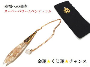 ŋ^E^E^ElC^EcLECoɏEMIȈ`NH[cEq}Y|Cgyf_EWO肢X[p[p[p[Xg[