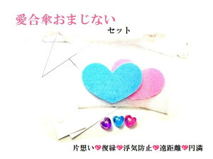 БzEECh~Evw~EAP܂Ȃ[YNH[cEANA}EAWXgn[gp[Xg[아(아)