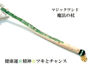 N^EE_EcLƃ`XAx`@Ep@̏񁚖ؐEEbh}WbNhq[O}WbNhp[Xg[아(아)