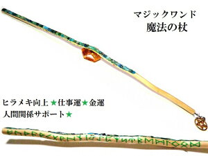 lԊ֌WT|[gEECEqLEʑ́Ed^E^ÉElKeBuGlM[ŔjNR\[@Ep@̏񁚖ؐEEbhׁ}WbNh