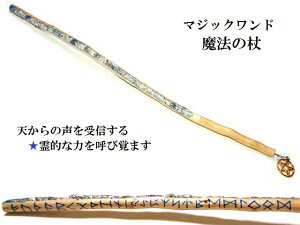 V̐MEŋq[OEIȗ͂Ăъo܂EKȖ֓EźEIȒ́EźK2AYCg@Ep@̏񁚖ؐEEbhׁ}WbN