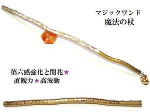 ZJԁEϗ́Eg[[Xg[@Ep@̏񁚖ؐEEbhׁ}WbNhq[O}WbNhp[Xg[아(아)