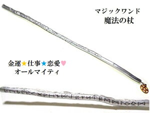 I[}CeB^E^EdEq}Y[@Ep@̏񁚖ؐEEbhׁ}WbNhq[O}WbNhp[Xg[아(아