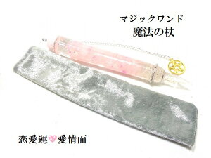 ^SUPEǉEЎvAEE[YNH[c@Ep@̏񁚃|Cg}WbNhq[O}WbNhp[Xg[아(아)