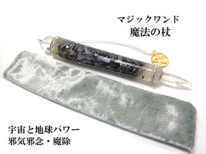 np[EFp[EI[̒E쏜E׋CהOEVo[ewcEIjLX@Ep@̏񁚃|Cg}WbNhq[O}WbNh