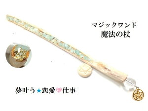 dEEE肵A}]iCg@Ep@̏񁚖ؐEEbh}WbNhq[O}WbNhp[Xg[아(아)