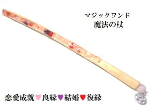 EǉEEUPEЎvE~ElԊ֌W[YNH[cEAWXgEJ[lA@Ep@̏񁚖ؐEEbh}WbNhq[O}WbNh